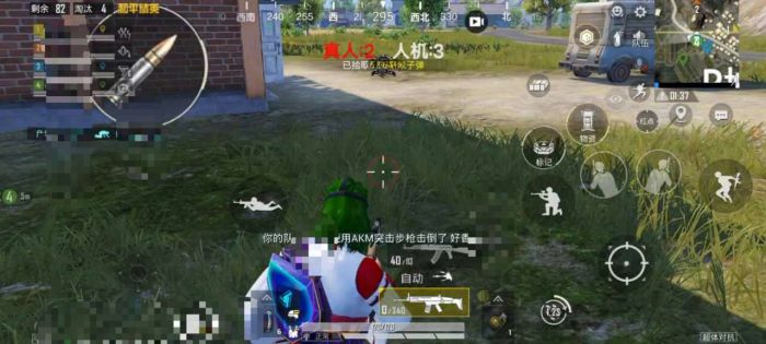 和平精英怎么可以打败外挂（和平精英怎么打得过外挂）